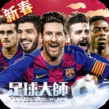 开元棋app官方下载