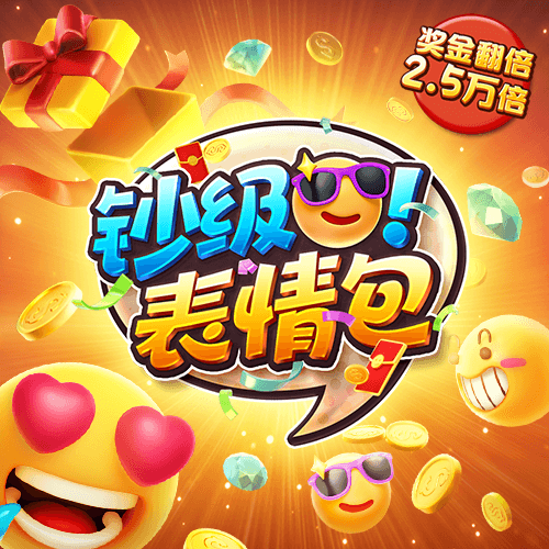 bg体育官网网页版