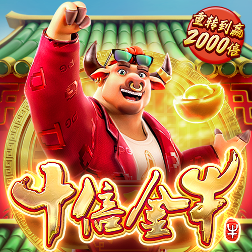 百姓彩票welcome官网