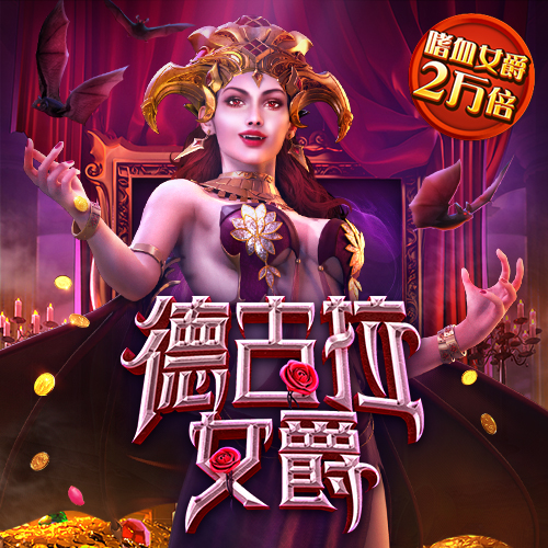 非凡娱乐app官网下载安装手机版