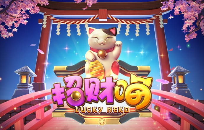 冠乐体育app入口