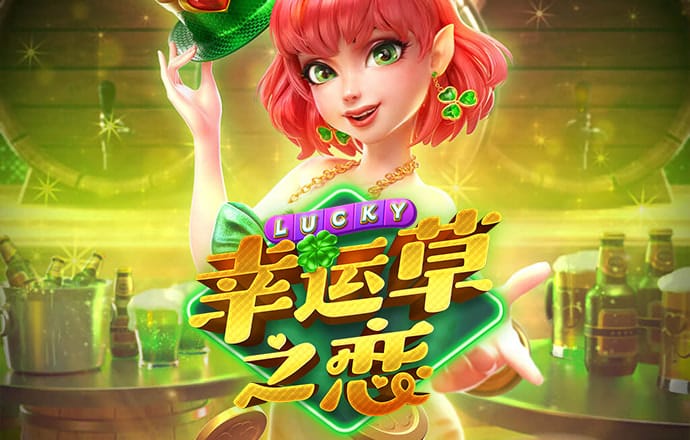 鸿博体育官方