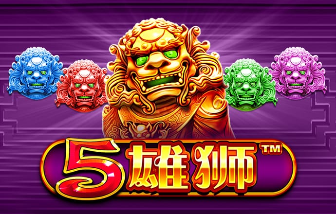 凤凰彩票官网app下载