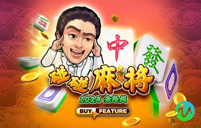 cq9电子游戏软件