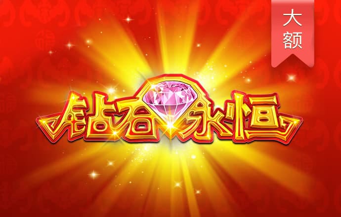 九州体育手机版