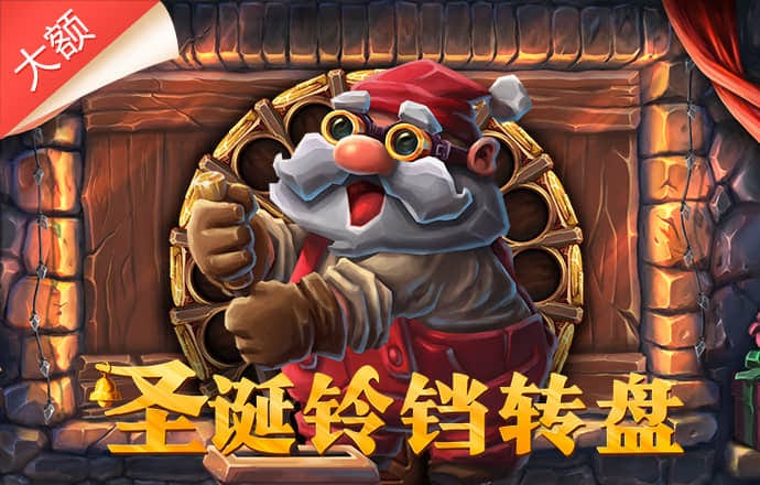 九博体育官方网站下载