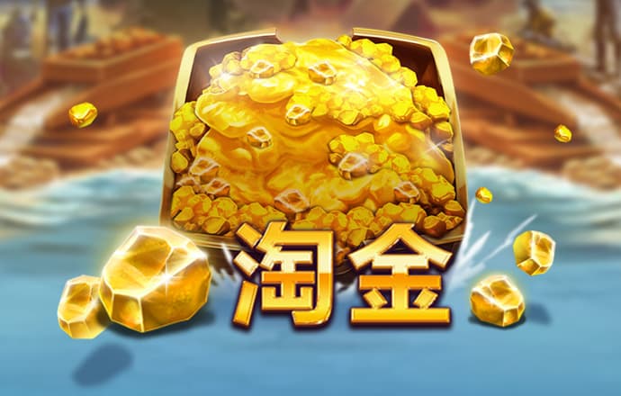 乐动app体育官方截图1