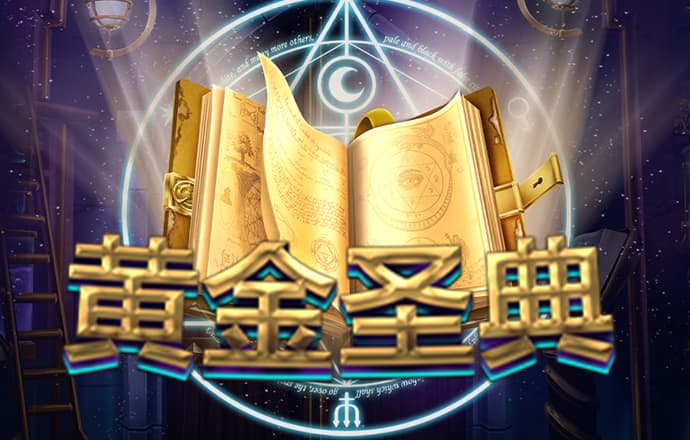 3y体育app
