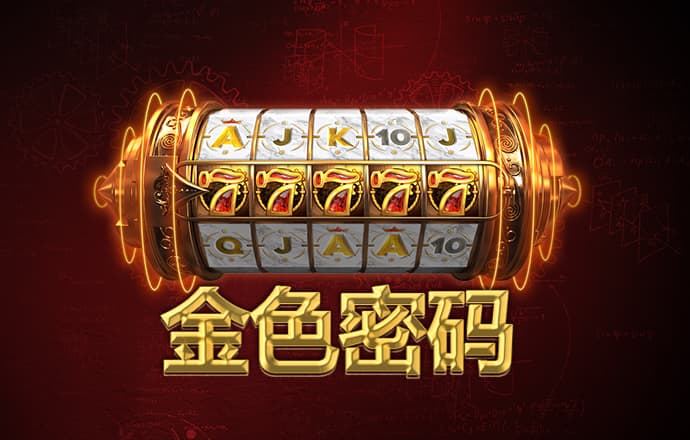 8688体育网页