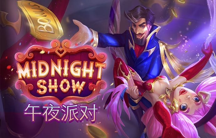 好彩客ios版下载