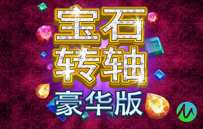 亚博vip