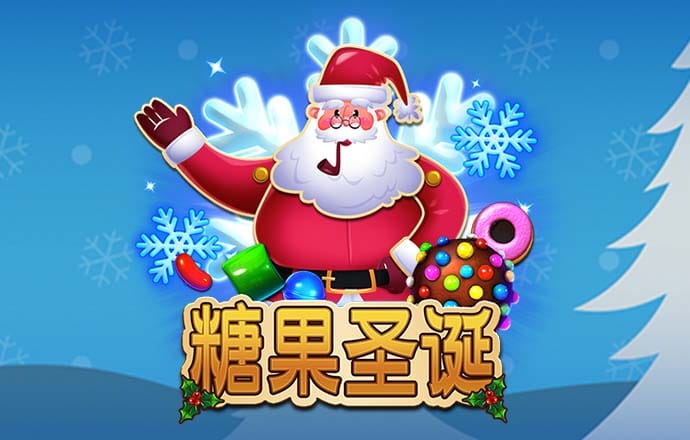 球王体育官网